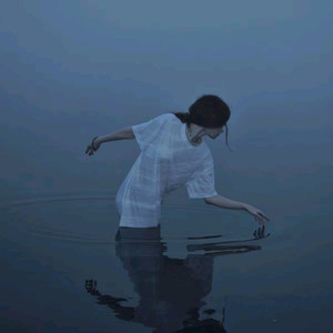 The Dream of the Seas