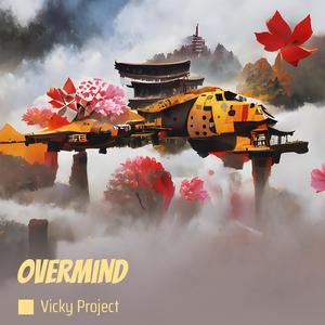 Overmind