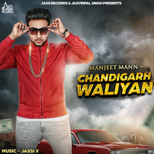 Chandigarh Waliyan