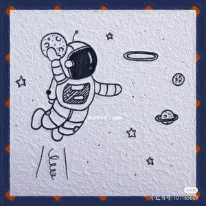 我的第一首歌不想起名