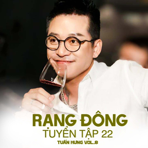 Rồi Mai Tôi Đưa Em Đi