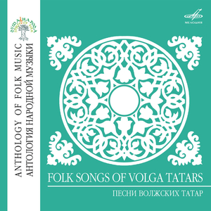 Не открывай окошка