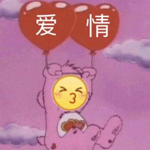 小宇