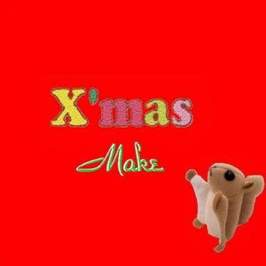 X'mas