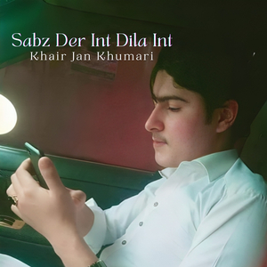 Qurban O pa Ta Tae Choney Wafa