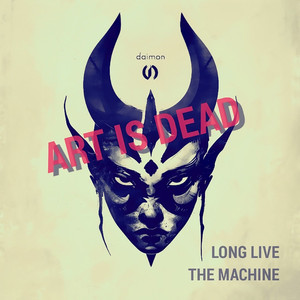 The Last Brushstroke