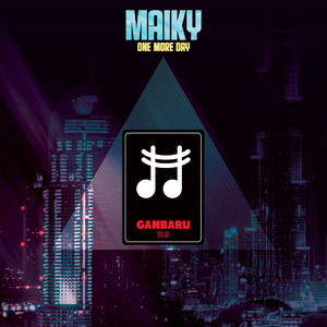 One More Day (Instrumental)