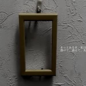 雨宙寫眞（Cover 初音ミク）