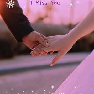 相思  (Cover 毛阿敏)