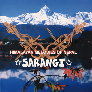 Sindhuli Gadhi (Folk) [feat. Sobit Rana, Krishna Lama & Dhaneswar Tiwari]