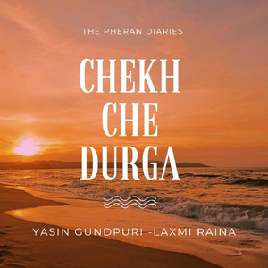Chekh Che Durga