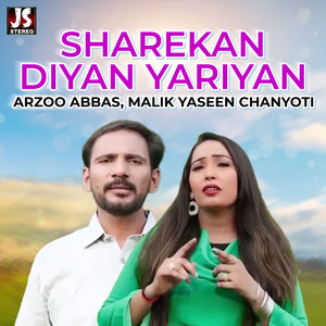 Sharekan Diyan Yariyan