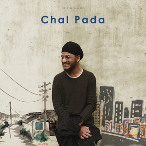 Chal Pada