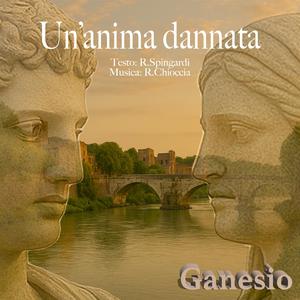 UN"ANIMA DANNATA