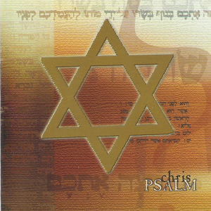 Luminat de adevar si iubire