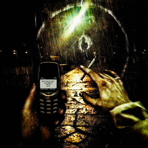 ВСЕ НЕ ТАК ЦВЕТОЧНО