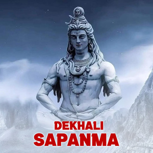 Dekhali Sapanma