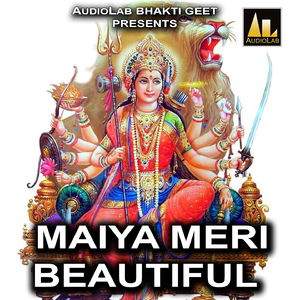 Maiya Meri Butiful Hai