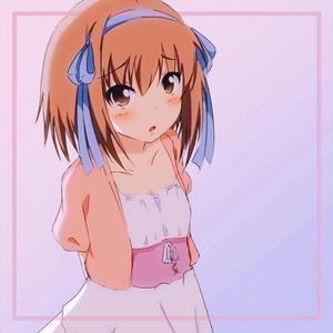 I N E E D A G I R L ❥