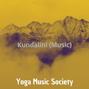 Inspiring (Meditation)