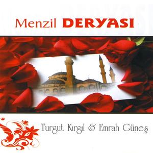 Menzil Deryası