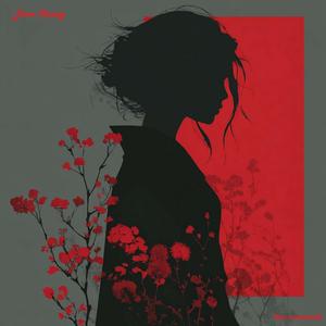 Час иллюзий