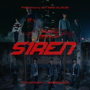 SIREN (Cover: P1Harmony)