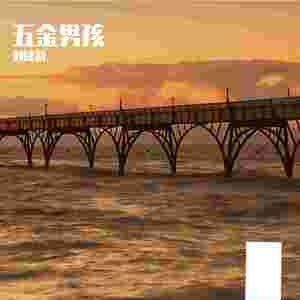 其实布洛芬也不知道你哪里疼