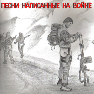 Пылает город Кандагар