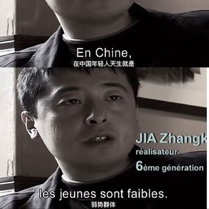 穷叠些（prod by玉）