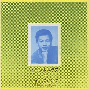 青春のキャンパス