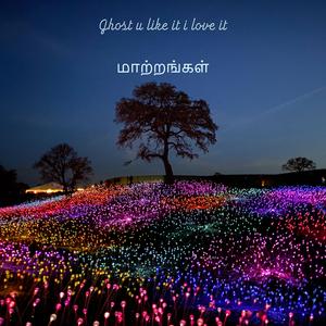 Fall Away from You (feat. Jacobie)