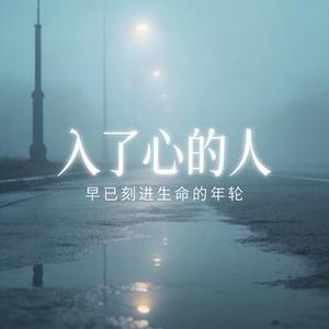 过关斩将