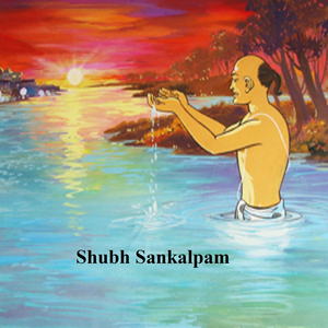 Shubh Sankalpam