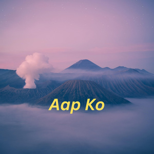 Aap Ko