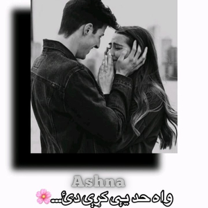 Ashna