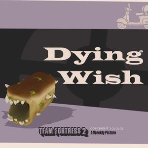 Dying Wish (FNF Weekly)
