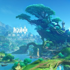 Gilded Runner 流金疾驰