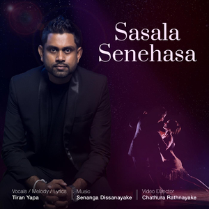 Sasala Senehasa