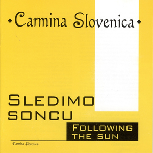 Herman Rechberger: Postojna