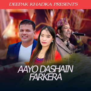 Aayo Dashain Farkera