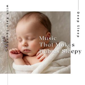 赤ちゃん寝る～雨音～