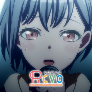 【RCVO】春日影 粤语翻唱