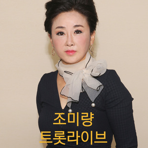 사랑하길 잘했지