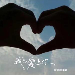 归去来兮（古风纯音乐）