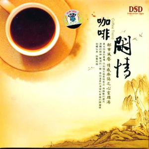 我们都是害怕寂寞的人