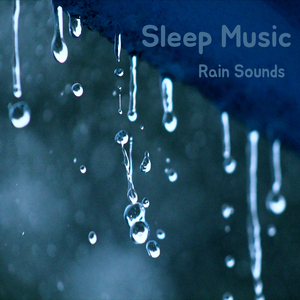 긴장의 이완 (빗소리)