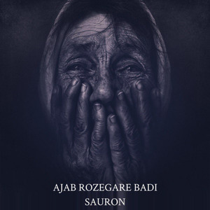 Ajab Rozegare Badi