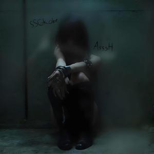 242424 (feat. SSGKobe)