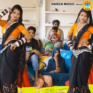 Mari Virah Ki Maari Piya Ab Bhi Nahi Aaye